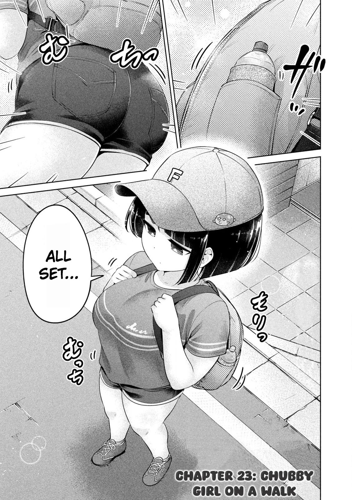 Ookii Muki Muki Chiisai Muchi Muchi Chapter 23 1