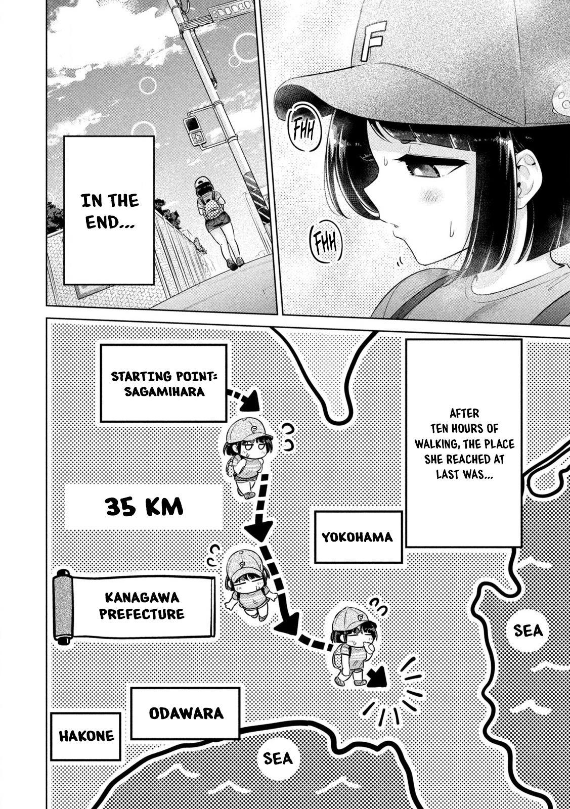 Ookii Muki Muki Chiisai Muchi Muchi Chapter 23 6