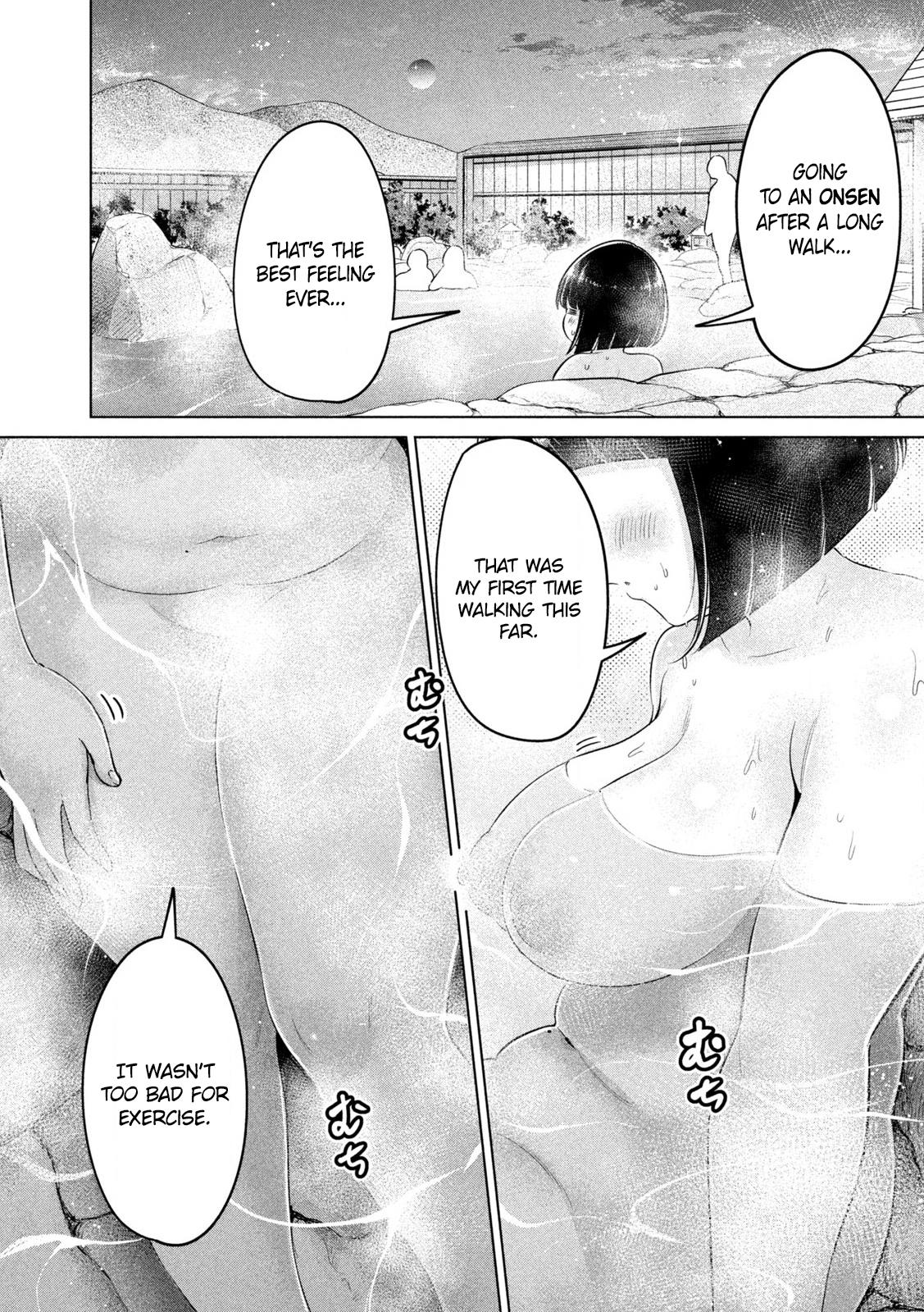Ookii Muki Muki Chiisai Muchi Muchi Chapter 23 9