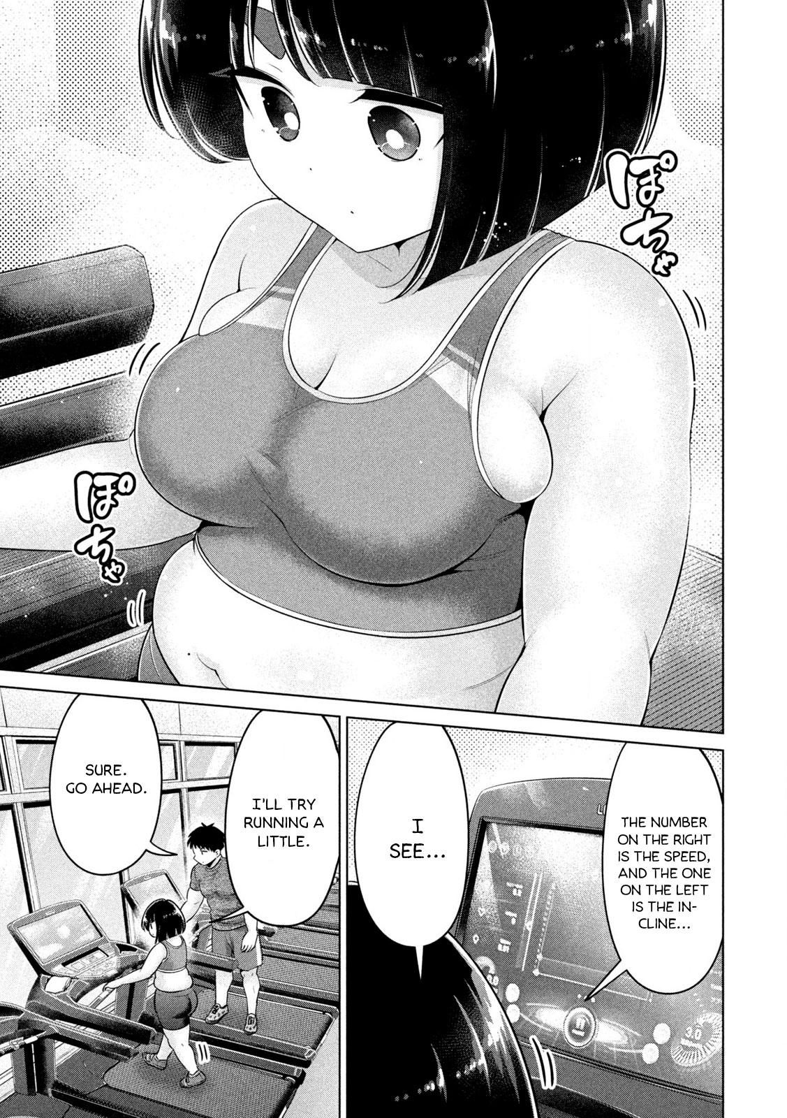 Ookii Muki Muki Chiisai Muchi Muchi Chapter 27 5