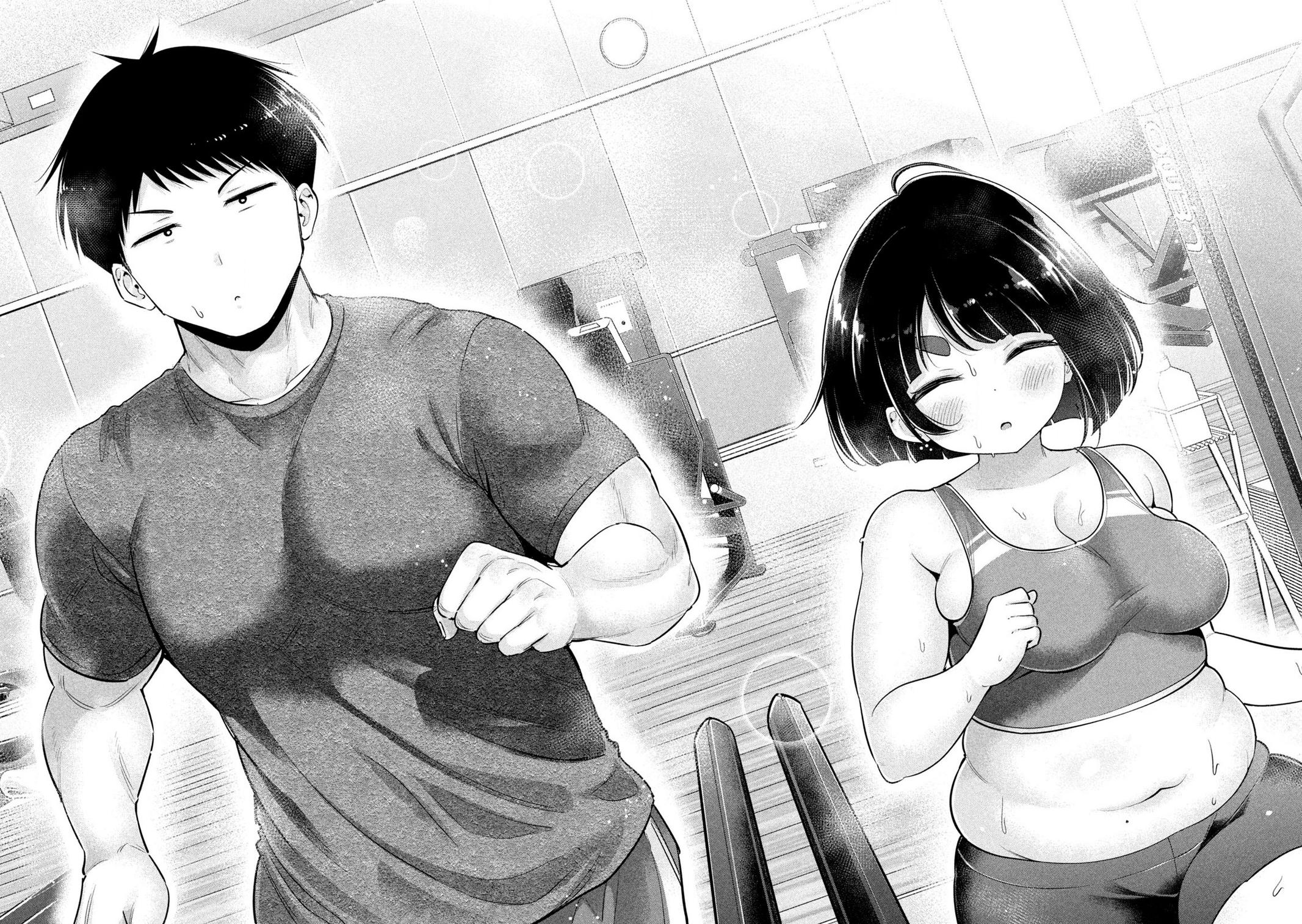 Ookii Muki Muki Chiisai Muchi Muchi Chapter 27 12