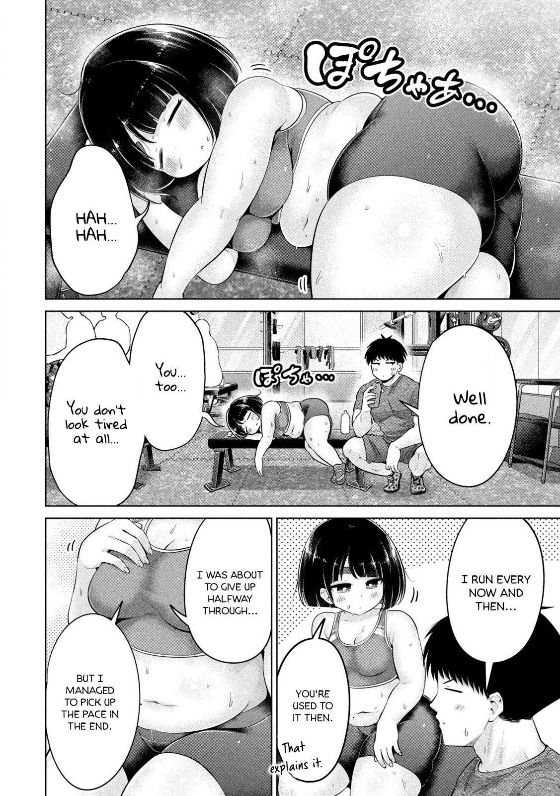 Ookii Muki Muki Chiisai Muchi Muchi Chapter 27 13