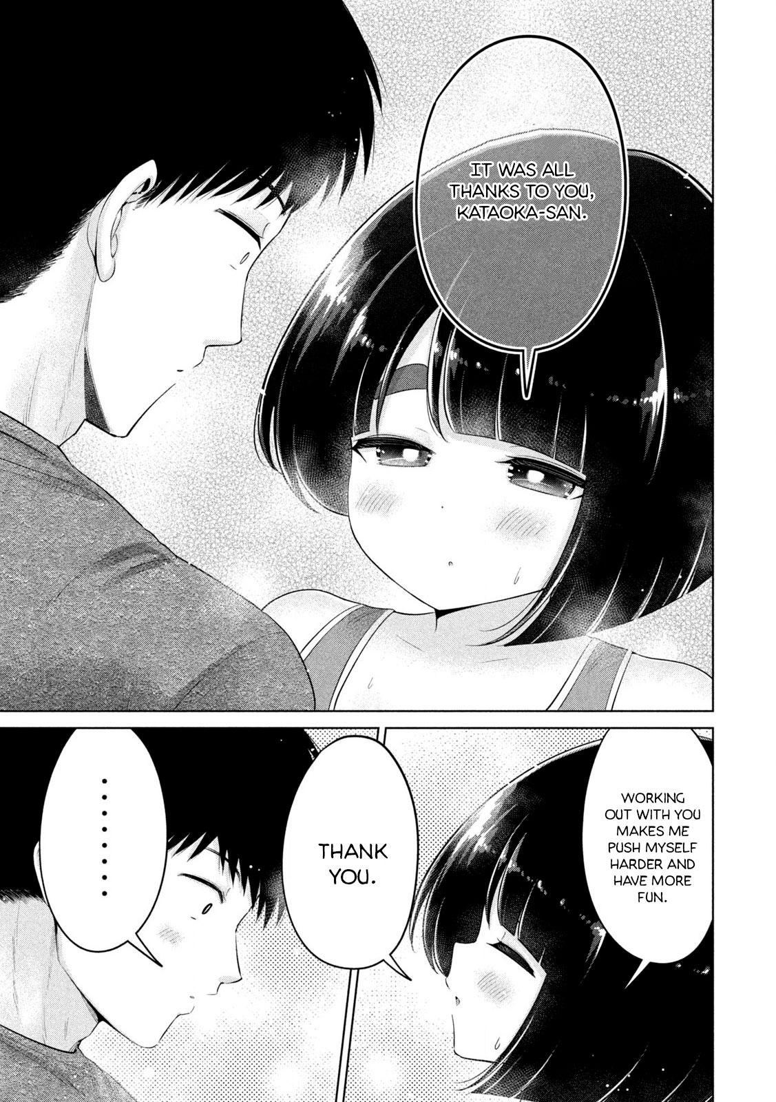 Ookii Muki Muki Chiisai Muchi Muchi Chapter 27 14