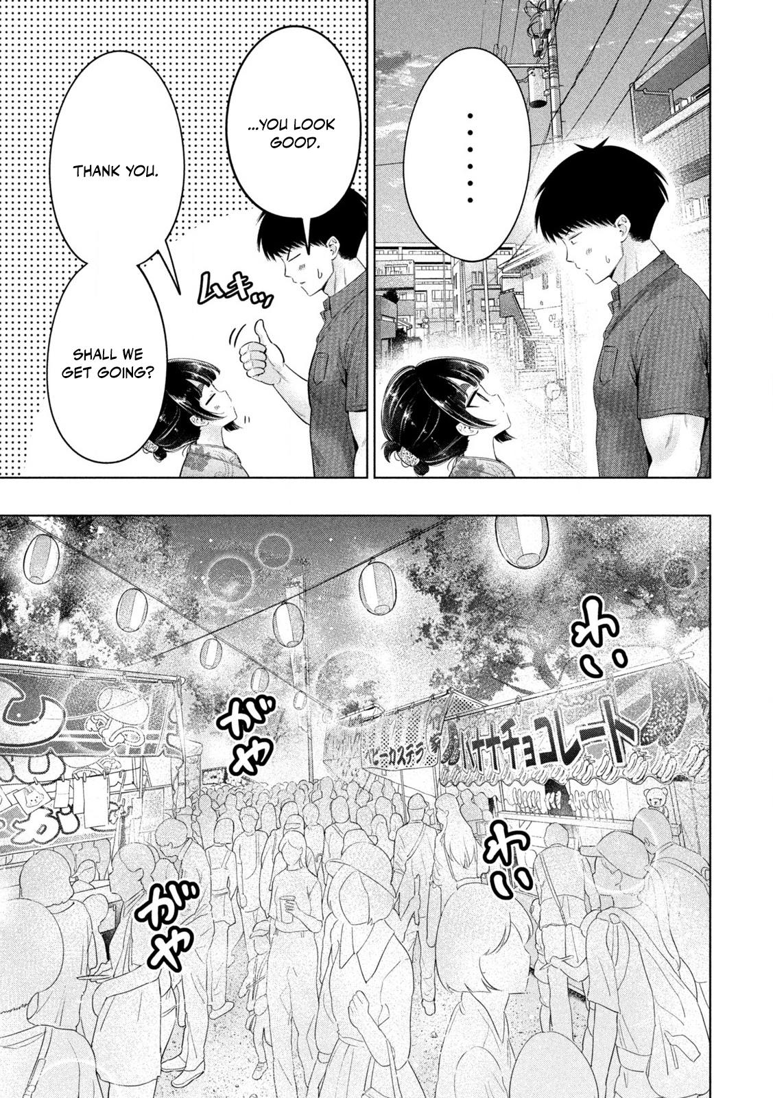 Ookii Muki Muki Chiisai Muchi Muchi Chapter 29 5