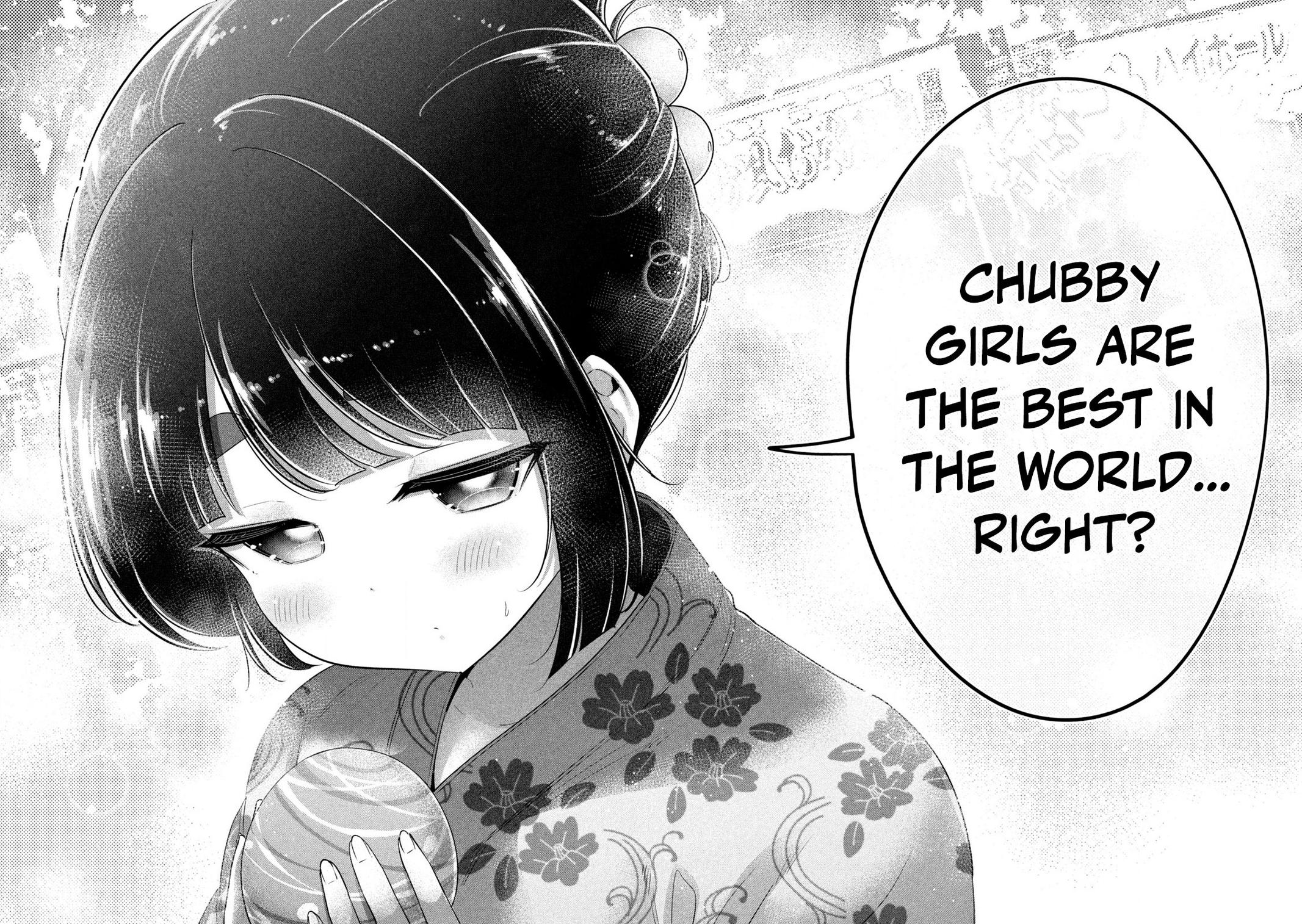 Ookii Muki Muki Chiisai Muchi Muchi Chapter 29 12