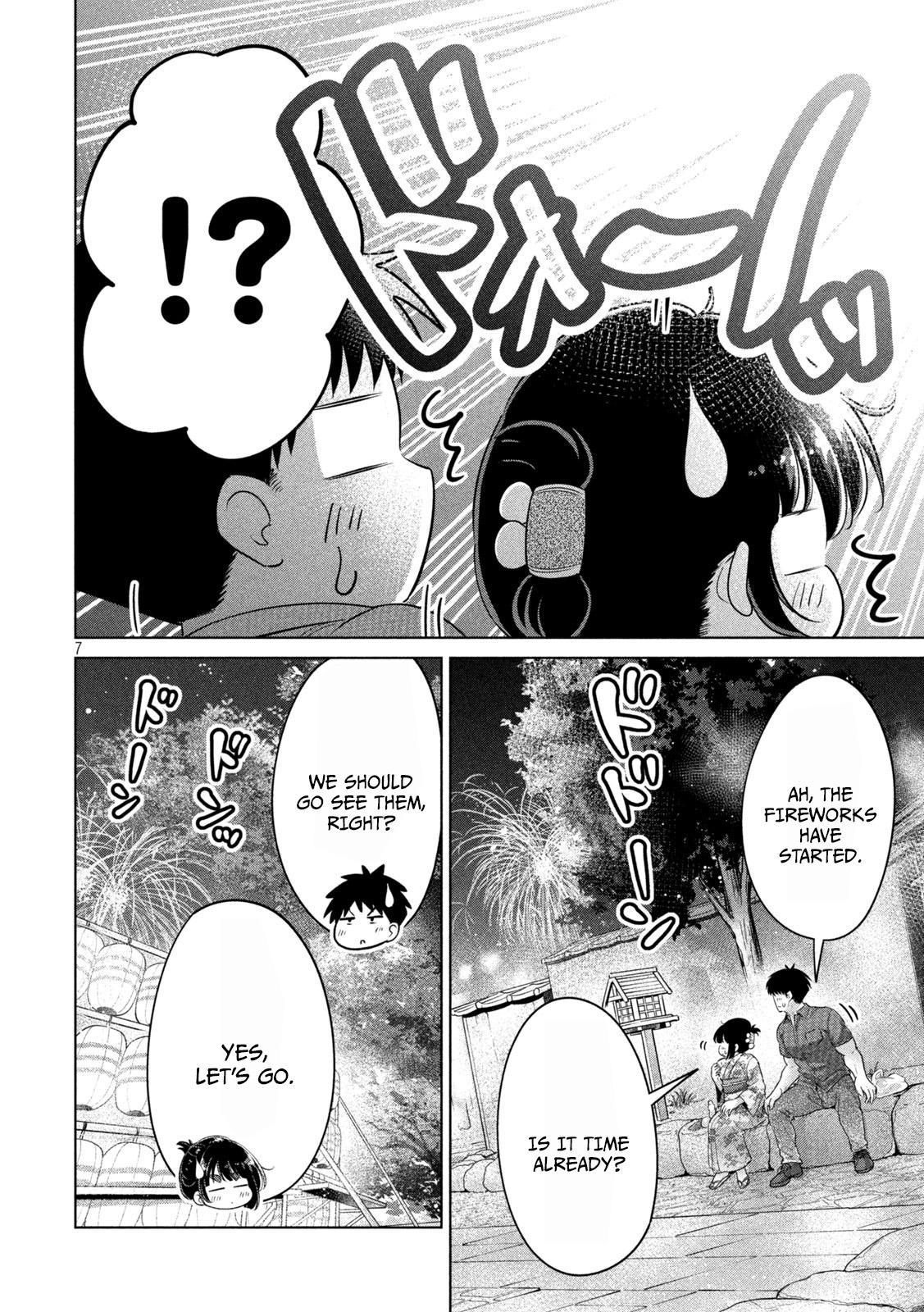 Ookii Muki Muki Chiisai Muchi Muchi Chapter 30 6