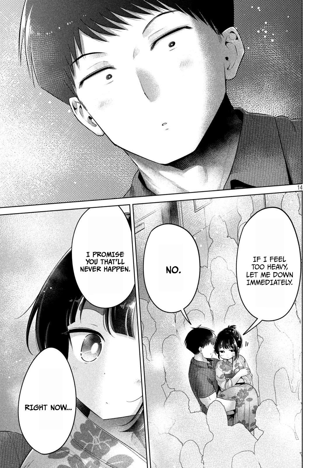 Ookii Muki Muki Chiisai Muchi Muchi Chapter 30 13