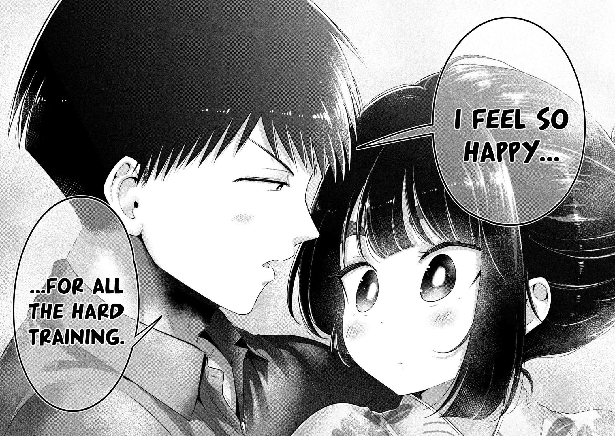 Ookii Muki Muki Chiisai Muchi Muchi Chapter 30 14