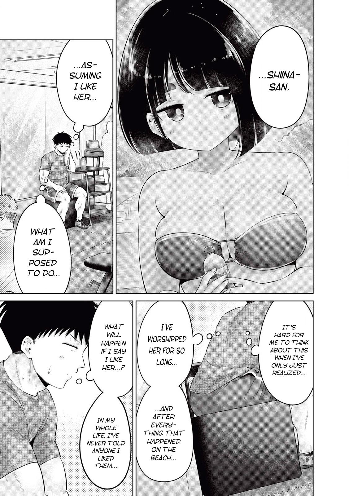 Ookii Muki Muki Chiisai Muchi Muchi Chapter 35 3