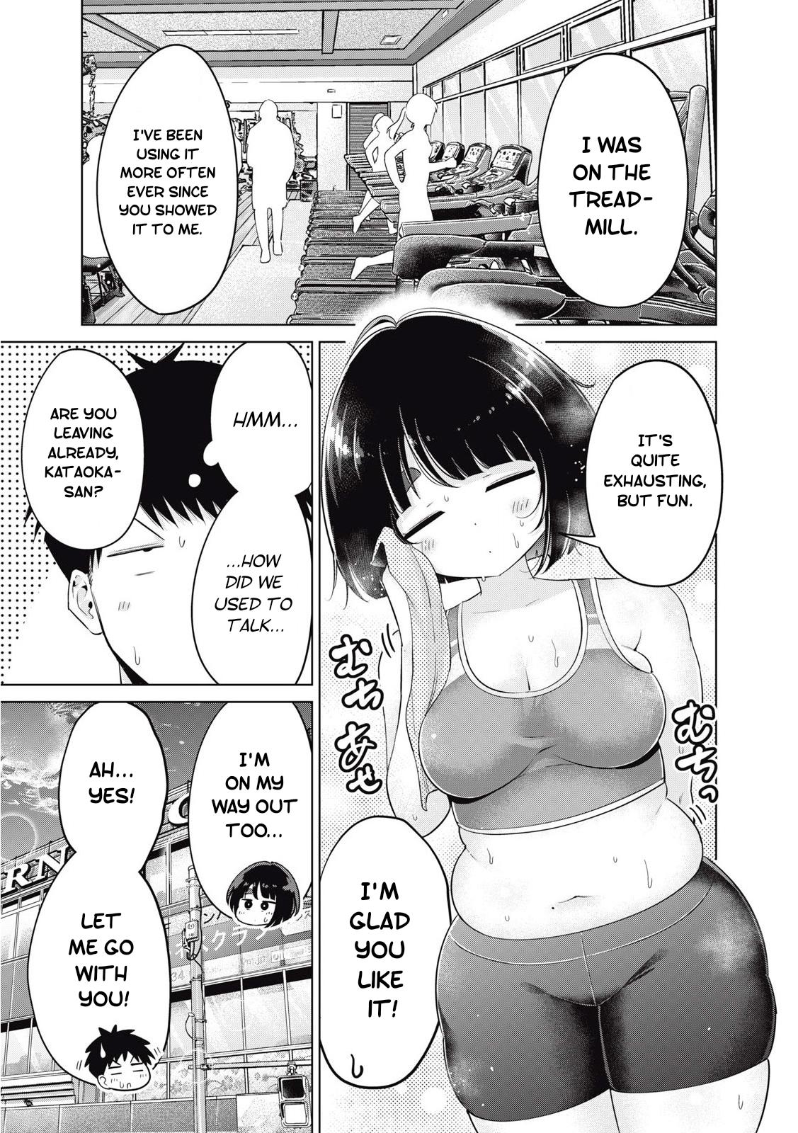 Ookii Muki Muki Chiisai Muchi Muchi Chapter 35 5