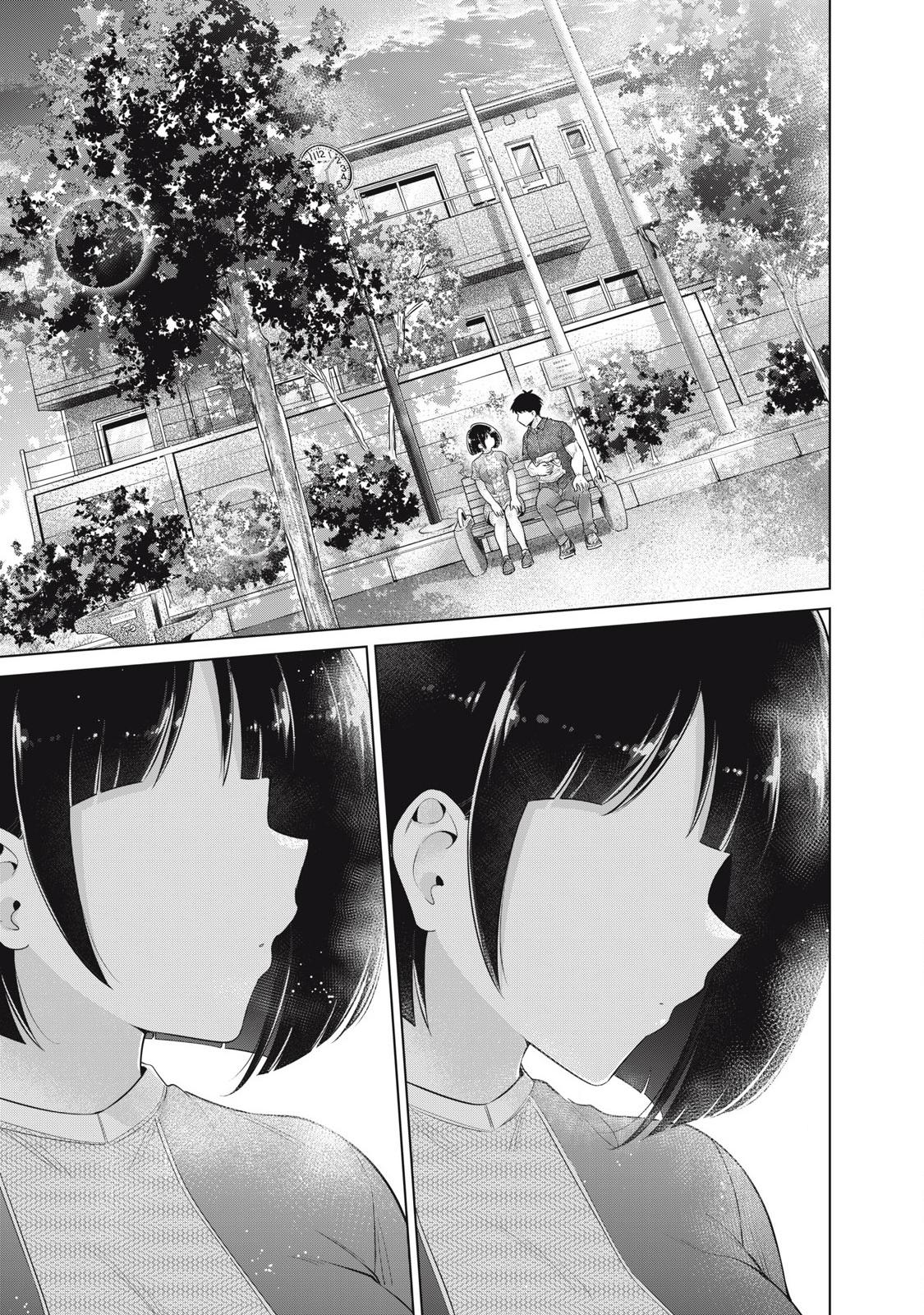 Ookii Muki Muki Chiisai Muchi Muchi Chapter 37 10