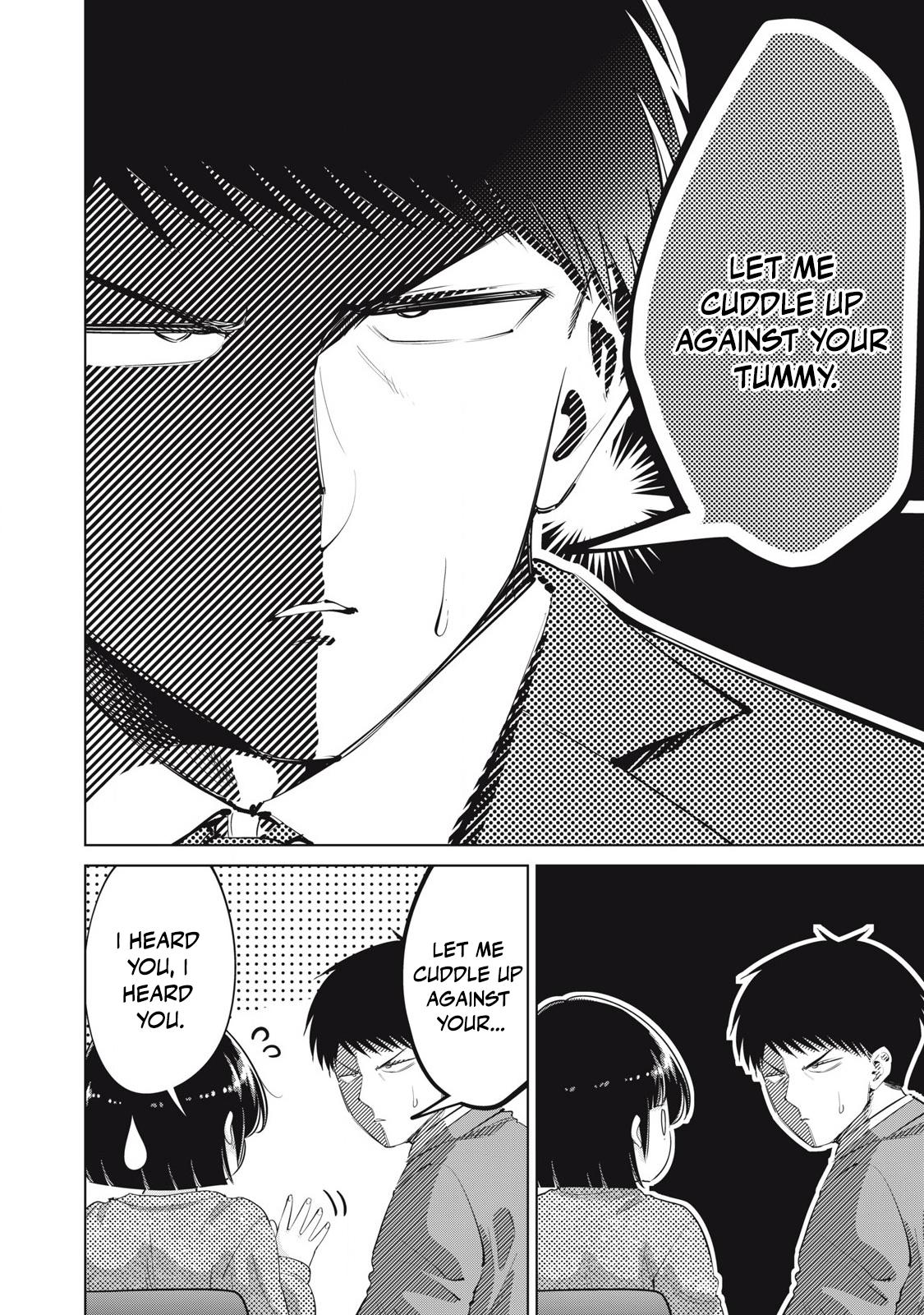 Ookii Muki Muki Chiisai Muchi Muchi Chapter 40 6