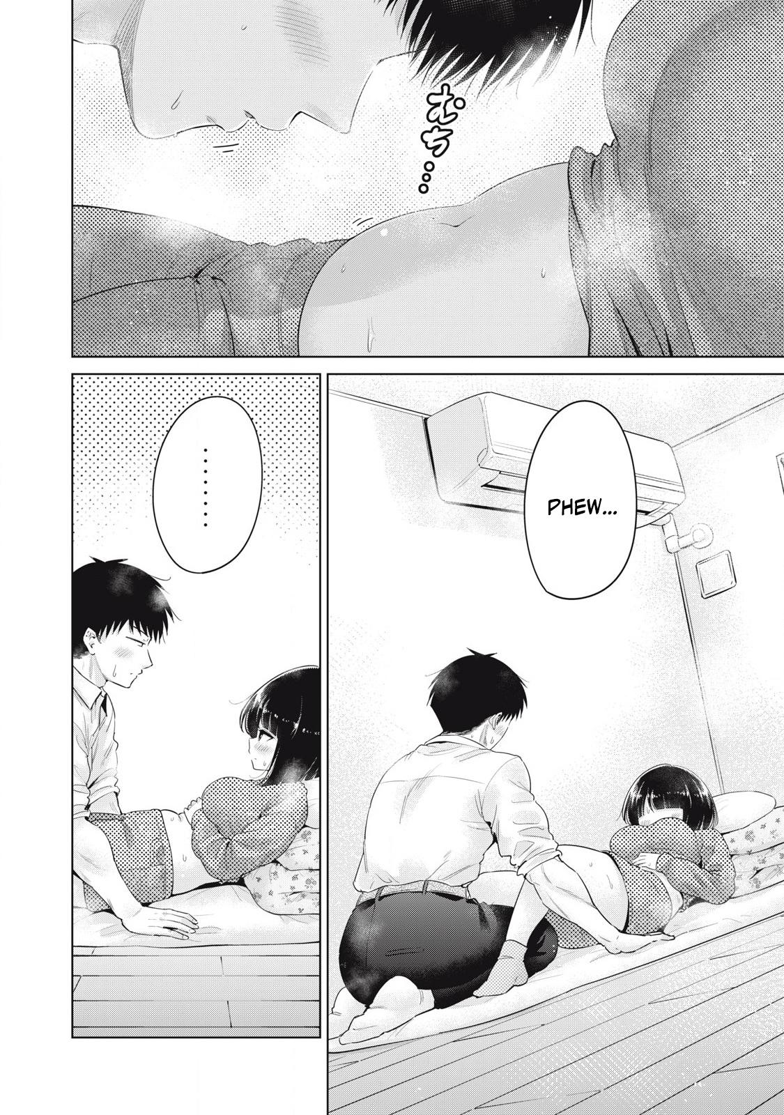 Ookii Muki Muki Chiisai Muchi Muchi Chapter 40 20