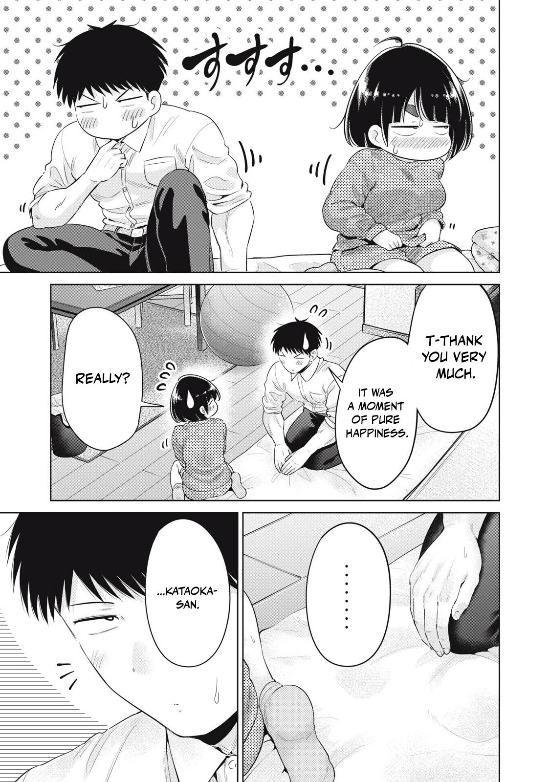 Ookii Muki Muki Chiisai Muchi Muchi Chapter 40 21