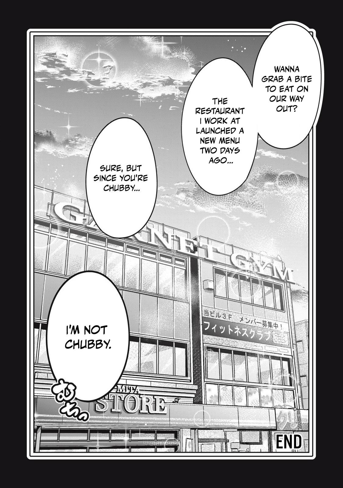 Ookii Muki Muki Chiisai Muchi Muchi Chapter 40 29