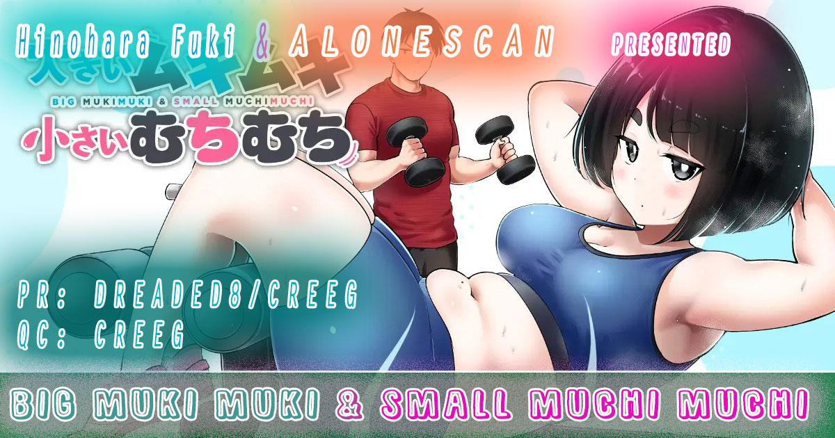 Ookii Muki Muki Chiisai Muchi Muchi Chapter 40 30