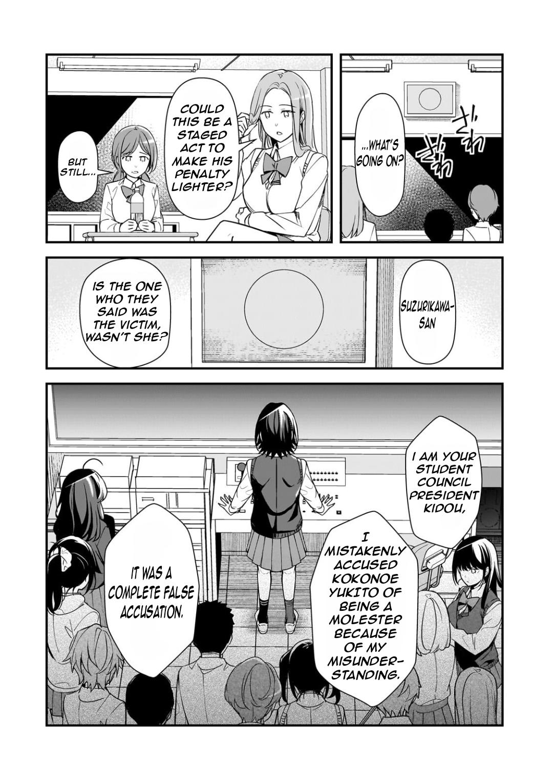 Ore ni Trauma wo Ataeta Joshi-tachi ga Chirachira Mitekuru kedo, Zannen desu ga Teokure desu Chapter 27.2 - Page 7