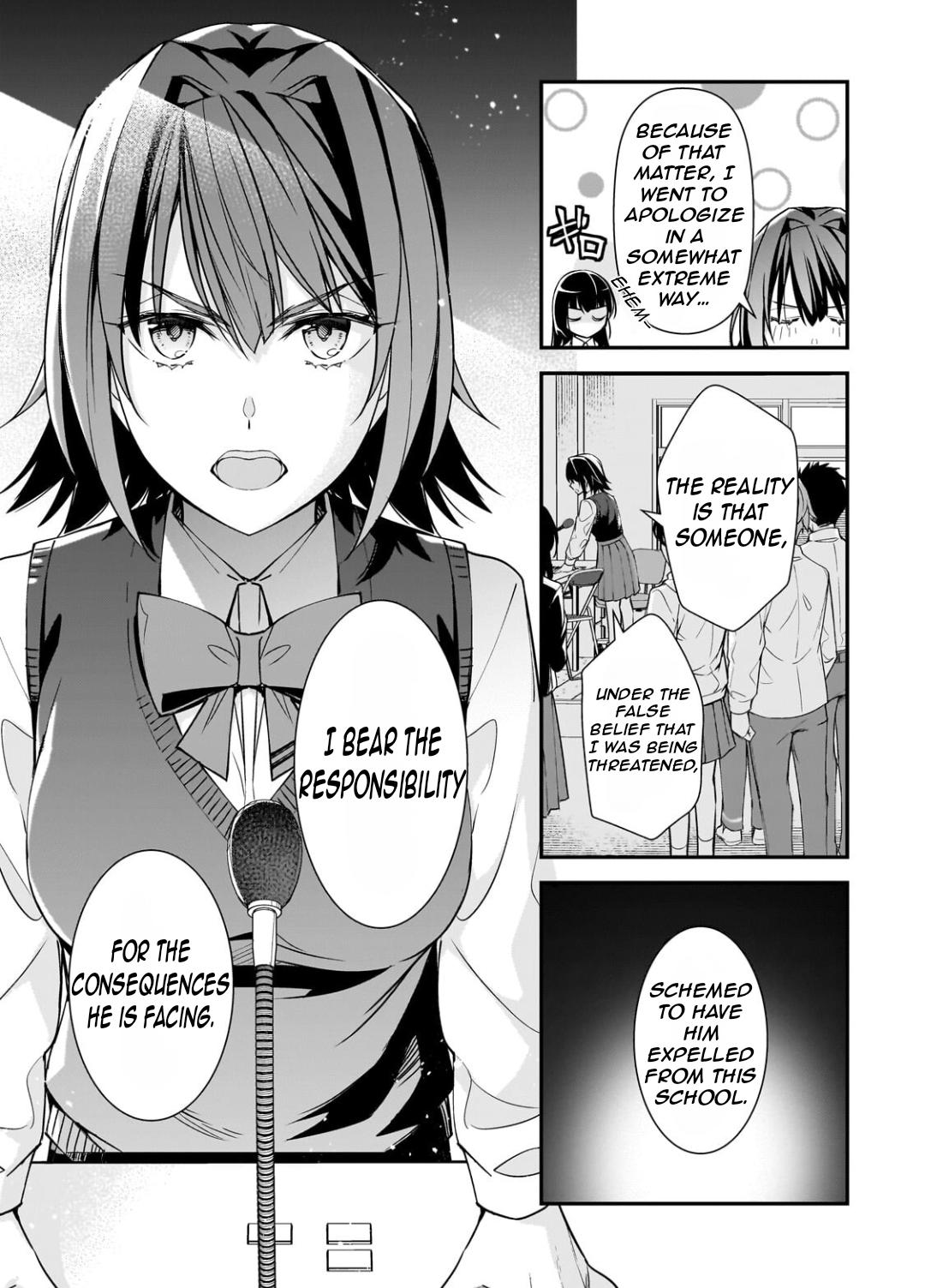 Ore ni Trauma wo Ataeta Joshi-tachi ga Chirachira Mitekuru kedo, Zannen desu ga Teokure desu Chapter 27.2 - Page 8