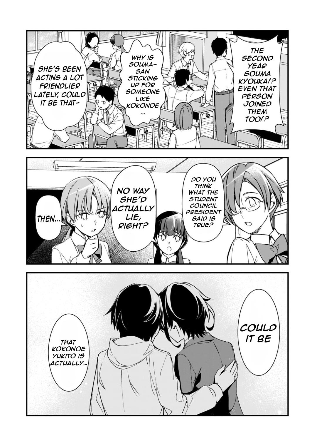 Ore ni Trauma wo Ataeta Joshi-tachi ga Chirachira Mitekuru kedo, Zannen desu ga Teokure desu Chapter 27.2 - Page 13