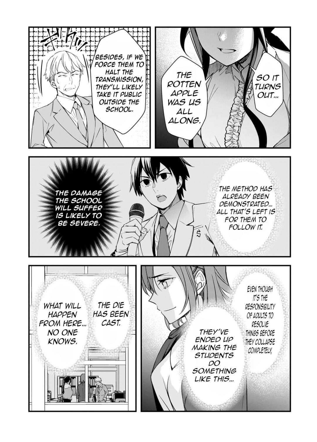 Ore ni Trauma wo Ataeta Joshi-tachi ga Chirachira Mitekuru kedo, Zannen desu ga Teokure desu Chapter 27.2 - Page 16