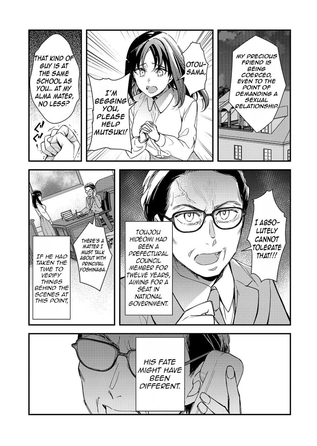 Ore ni Trauma wo Ataeta Joshi-tachi ga Chirachira Mitekuru kedo, Zannen desu ga Teokure desu Chapter 28.1 - Page 4