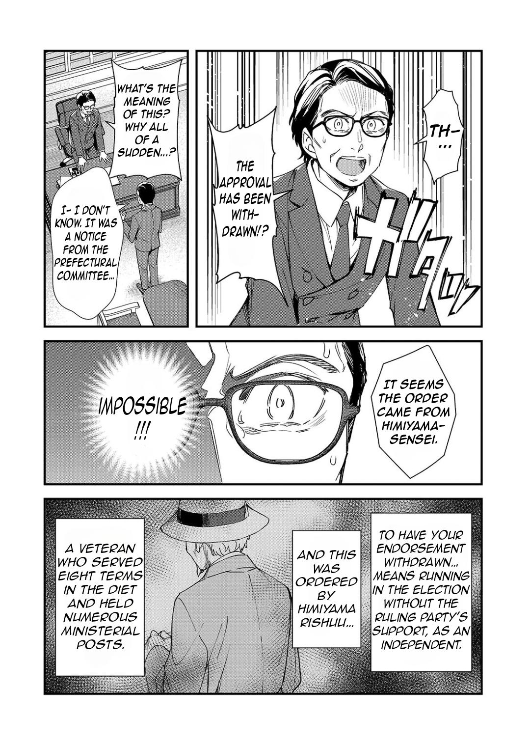 Ore ni Trauma wo Ataeta Joshi-tachi ga Chirachira Mitekuru kedo, Zannen desu ga Teokure desu Chapter 28.1 - Page 5