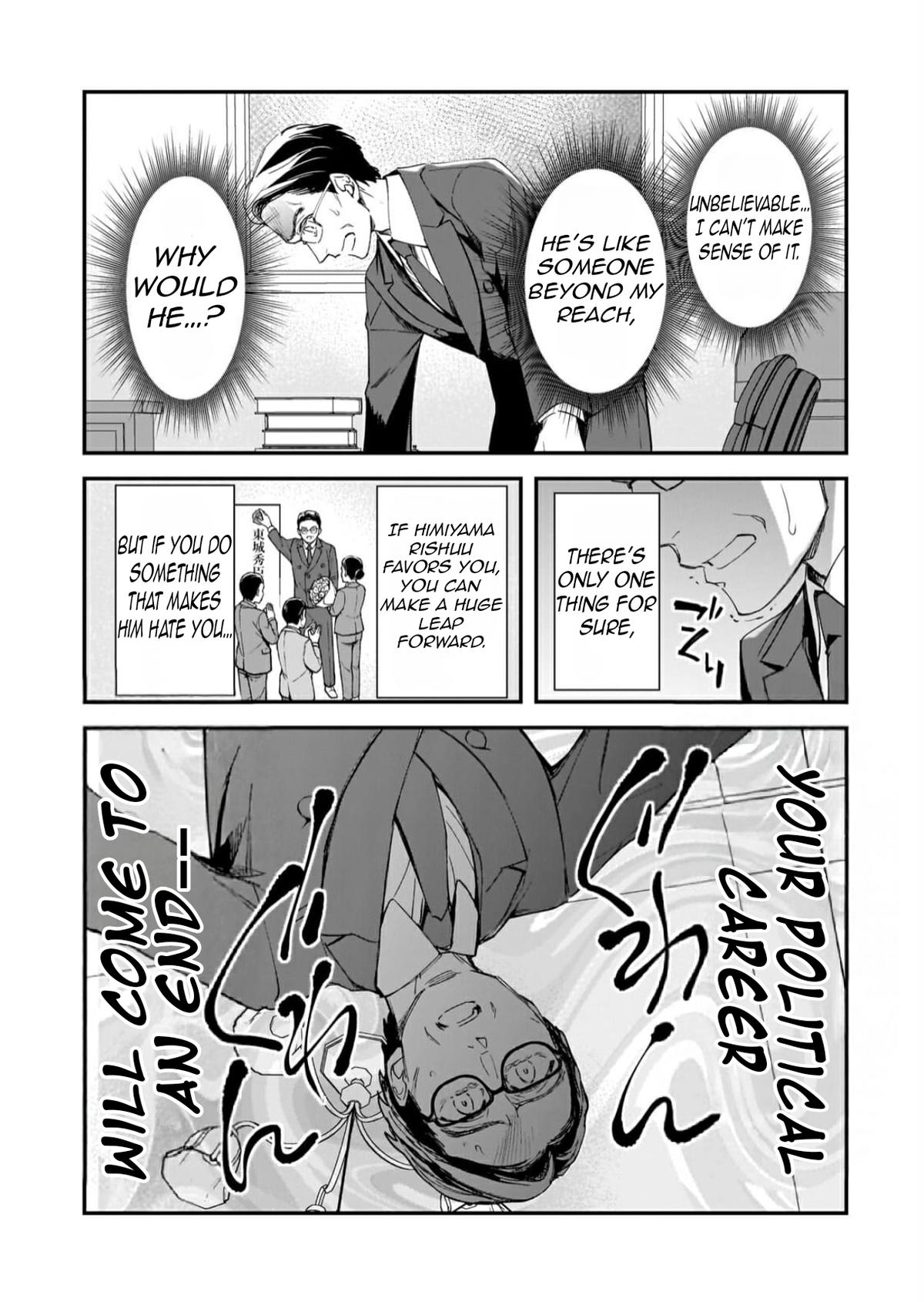 Ore ni Trauma wo Ataeta Joshi-tachi ga Chirachira Mitekuru kedo, Zannen desu ga Teokure desu Chapter 28.1 - Page 6