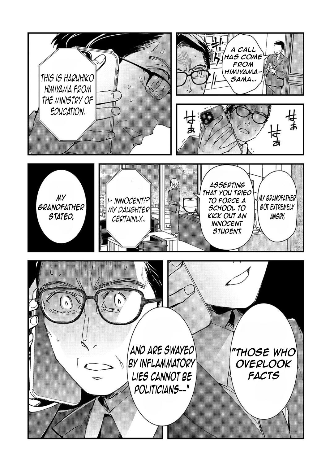 Ore ni Trauma wo Ataeta Joshi-tachi ga Chirachira Mitekuru kedo, Zannen desu ga Teokure desu Chapter 28.1 - Page 7