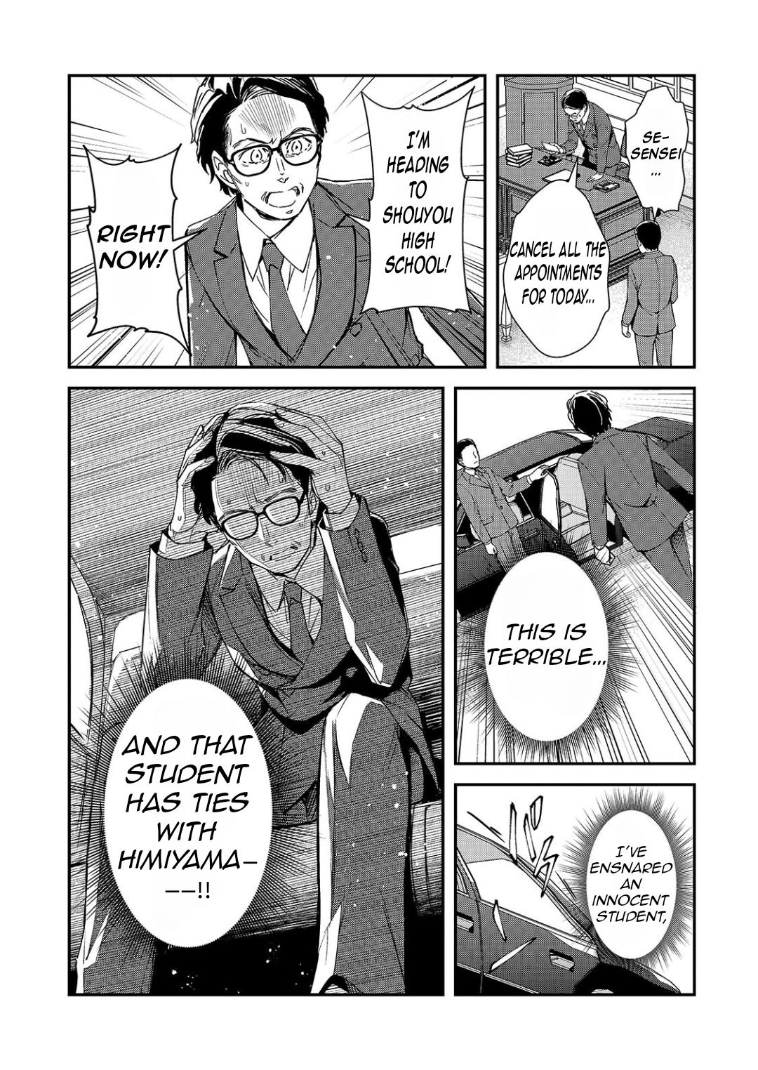 Ore ni Trauma wo Ataeta Joshi-tachi ga Chirachira Mitekuru kedo, Zannen desu ga Teokure desu Chapter 28.1 - Page 8