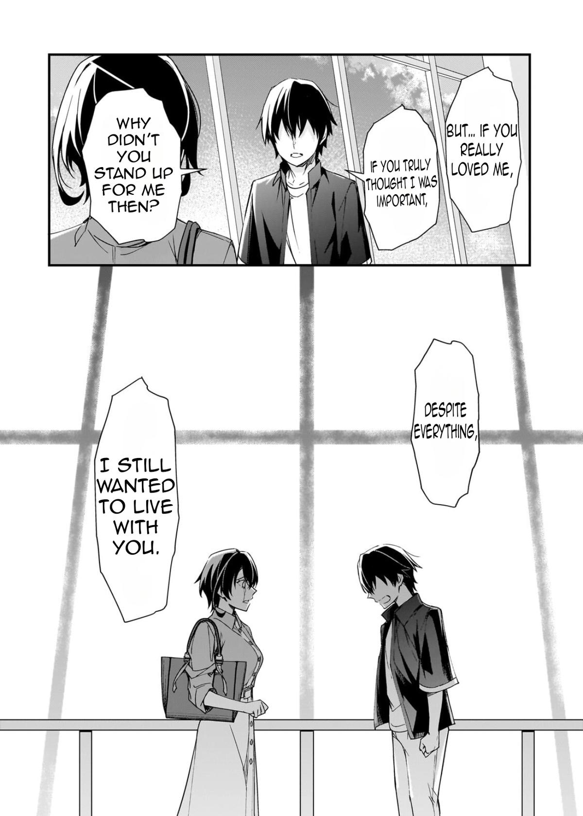 Ore ni Trauma wo Ataeta Joshi-tachi ga Chirachira Mitekuru kedo, Zannen desu ga Teokure desu Chapter 29.1 - Page 13