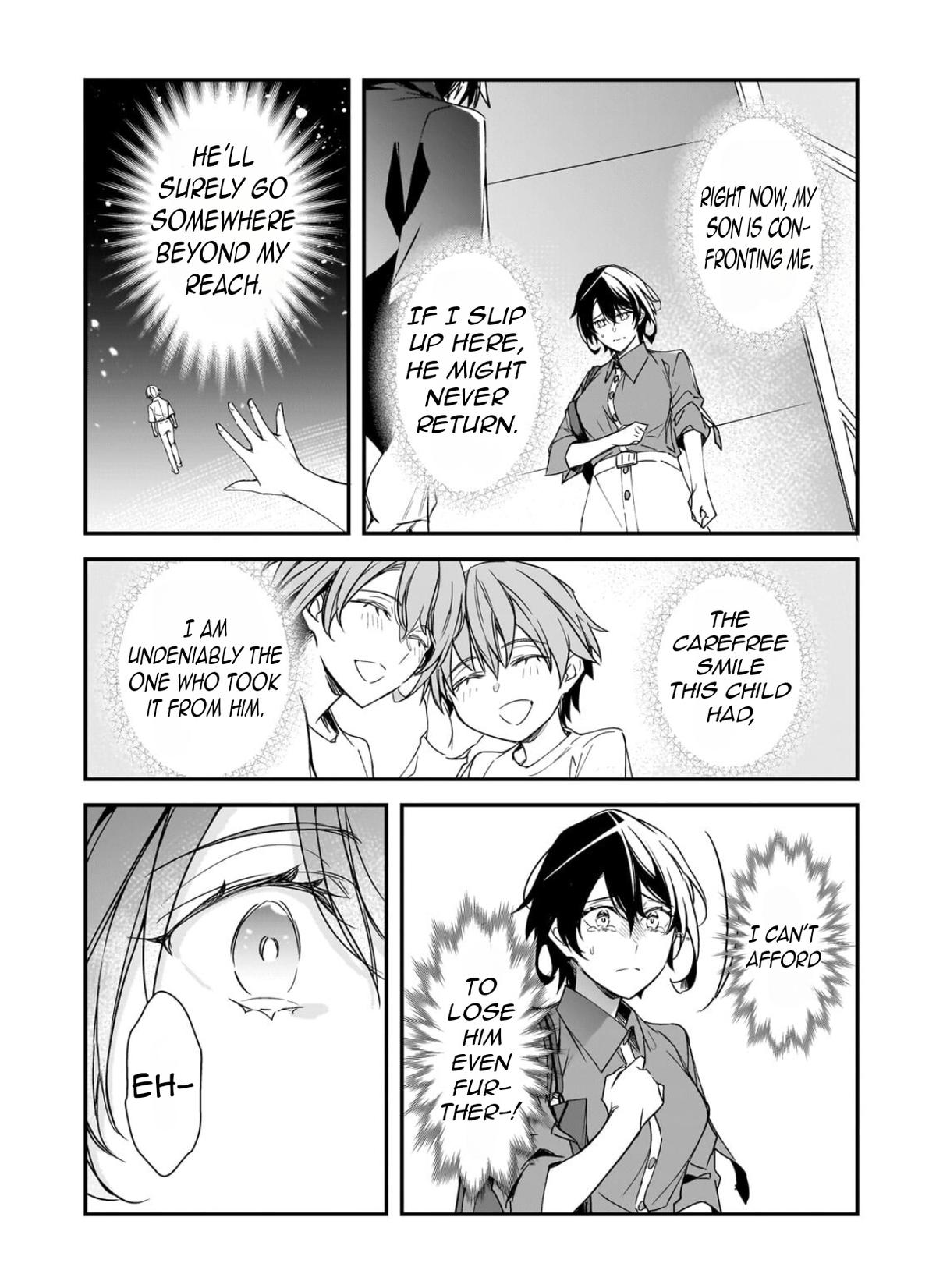 Ore ni Trauma wo Ataeta Joshi-tachi ga Chirachira Mitekuru kedo, Zannen desu ga Teokure desu Chapter 29.1 - Page 16