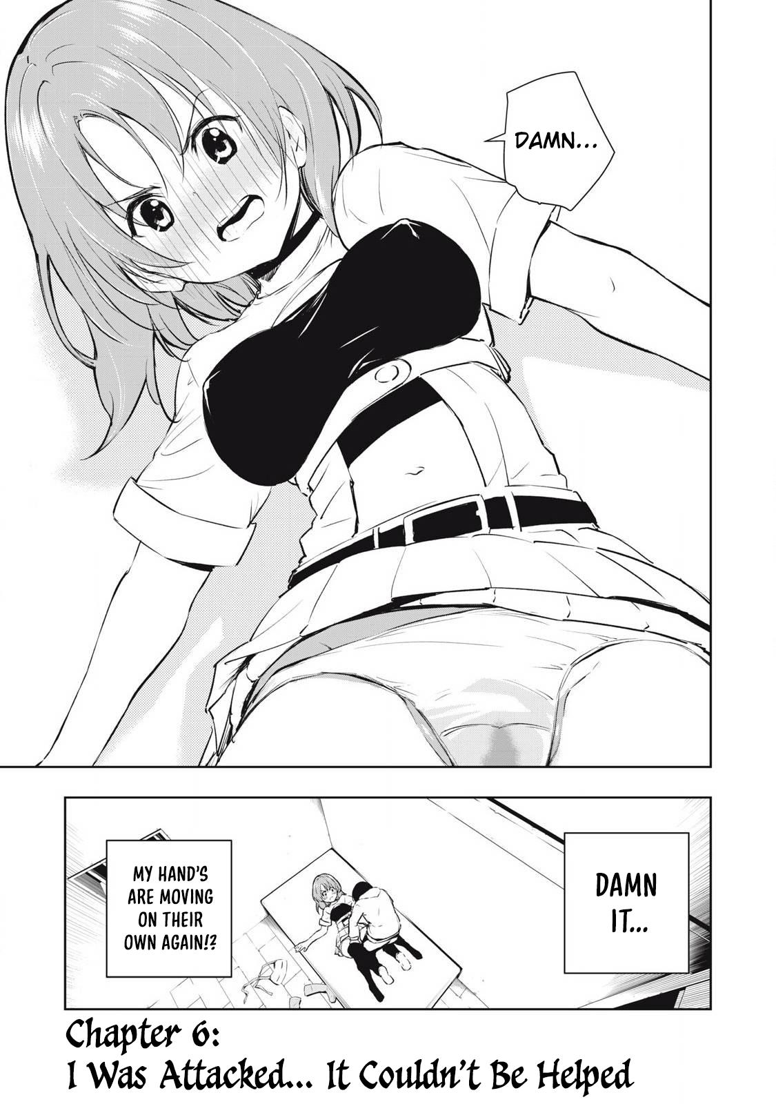 Ore no Yubisaki de Nureru Sekai Chapter 6 2