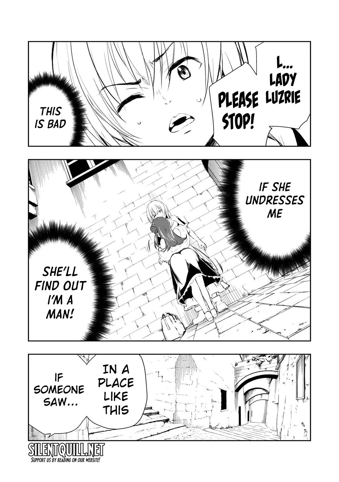 Ore no Yubisaki de Nureru Sekai Chapter 18 18