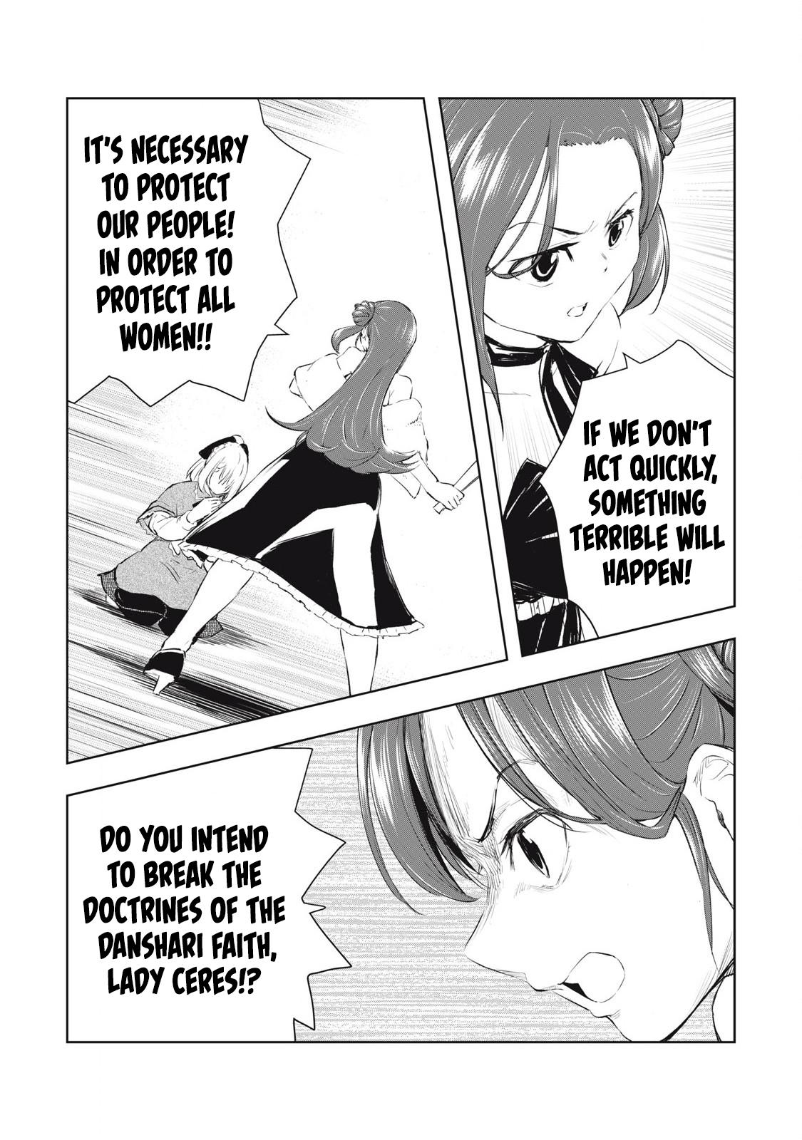 Ore no Yubisaki de Nureru Sekai Chapter 29 7