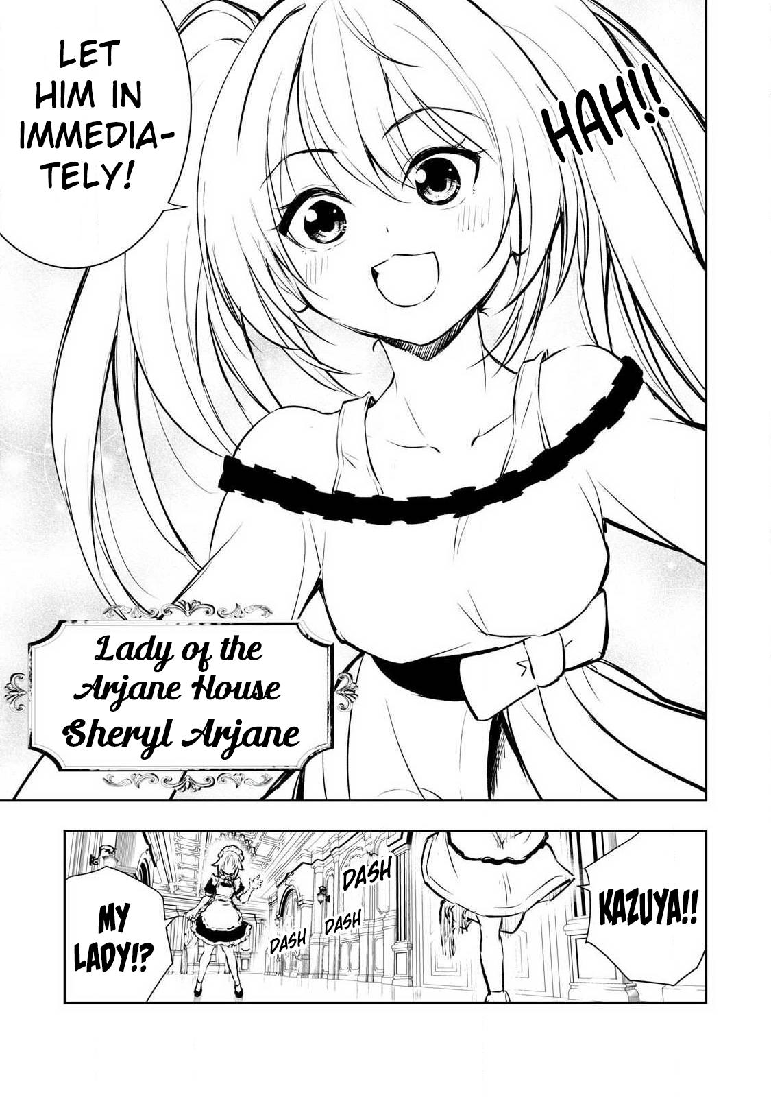 Ore no Yubisaki de Nureru Sekai Chapter 37 10