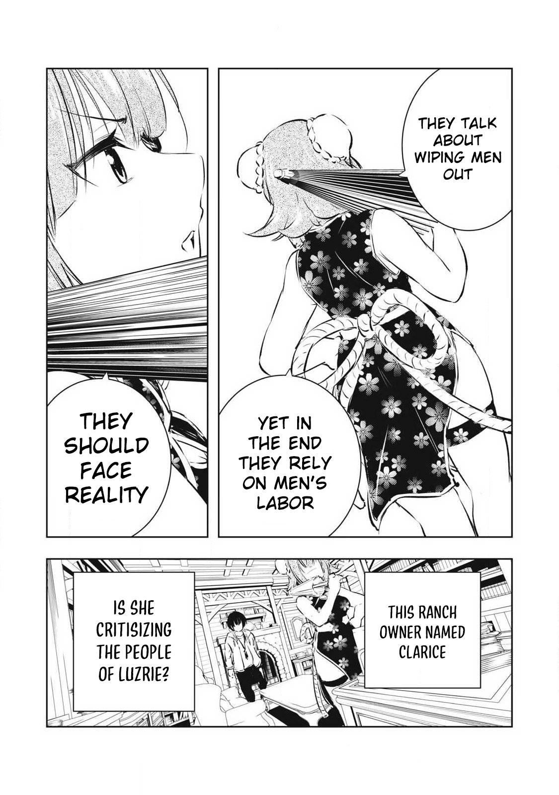 Ore no Yubisaki de Nureru Sekai Chapter 44 13