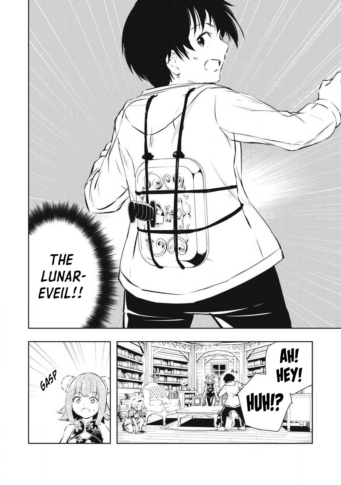 Ore no Yubisaki de Nureru Sekai Chapter 45 5