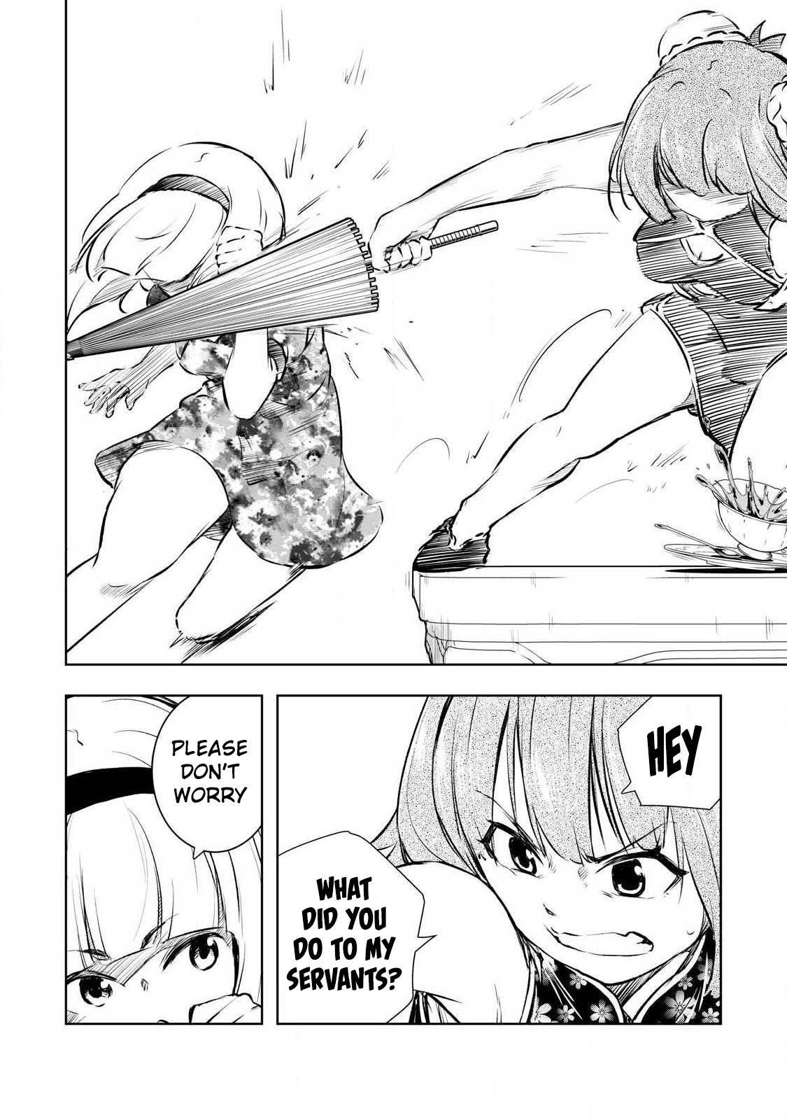 Ore no Yubisaki de Nureru Sekai Chapter 45 7