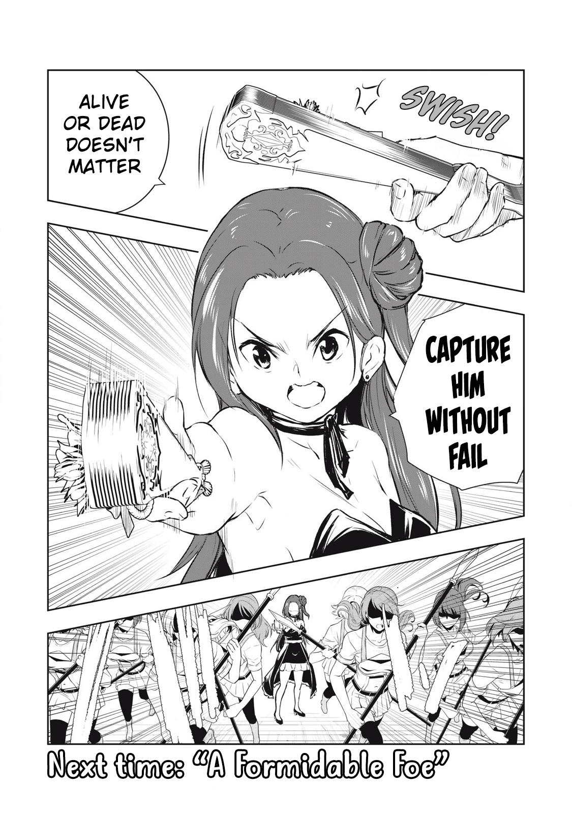 Ore no Yubisaki de Nureru Sekai Chapter 52 19