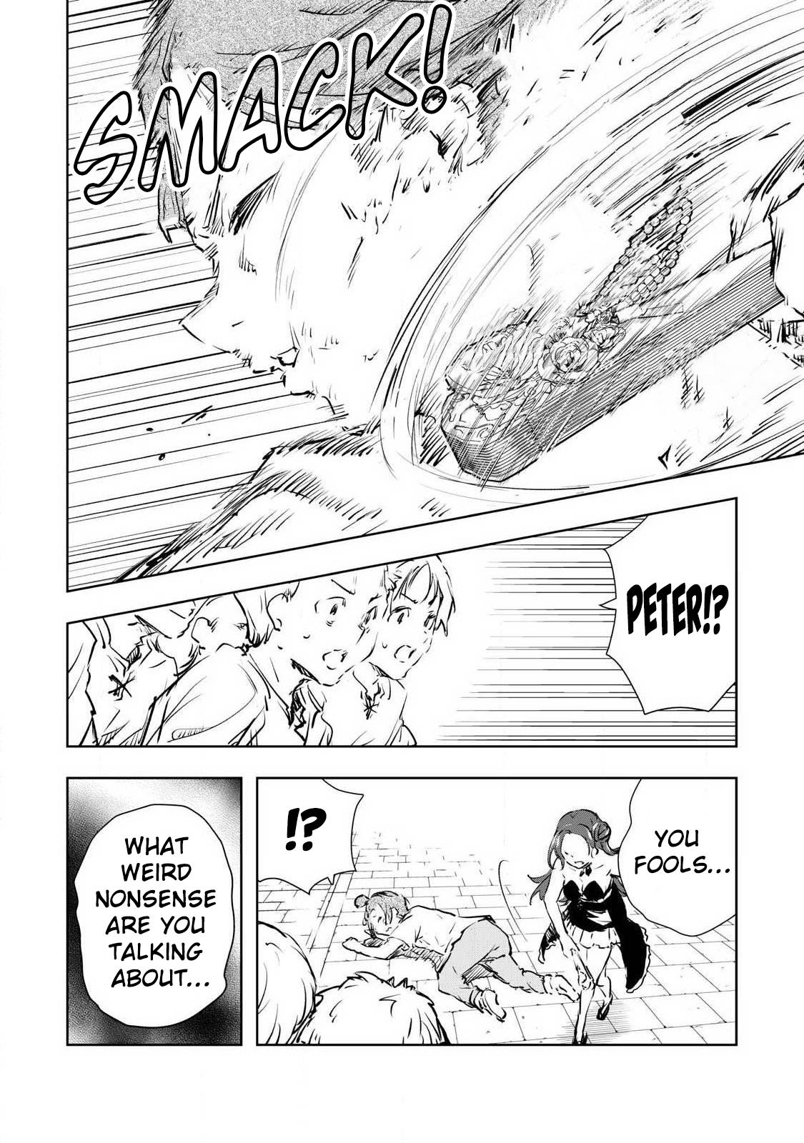 Ore no Yubisaki de Nureru Sekai Chapter 54 7