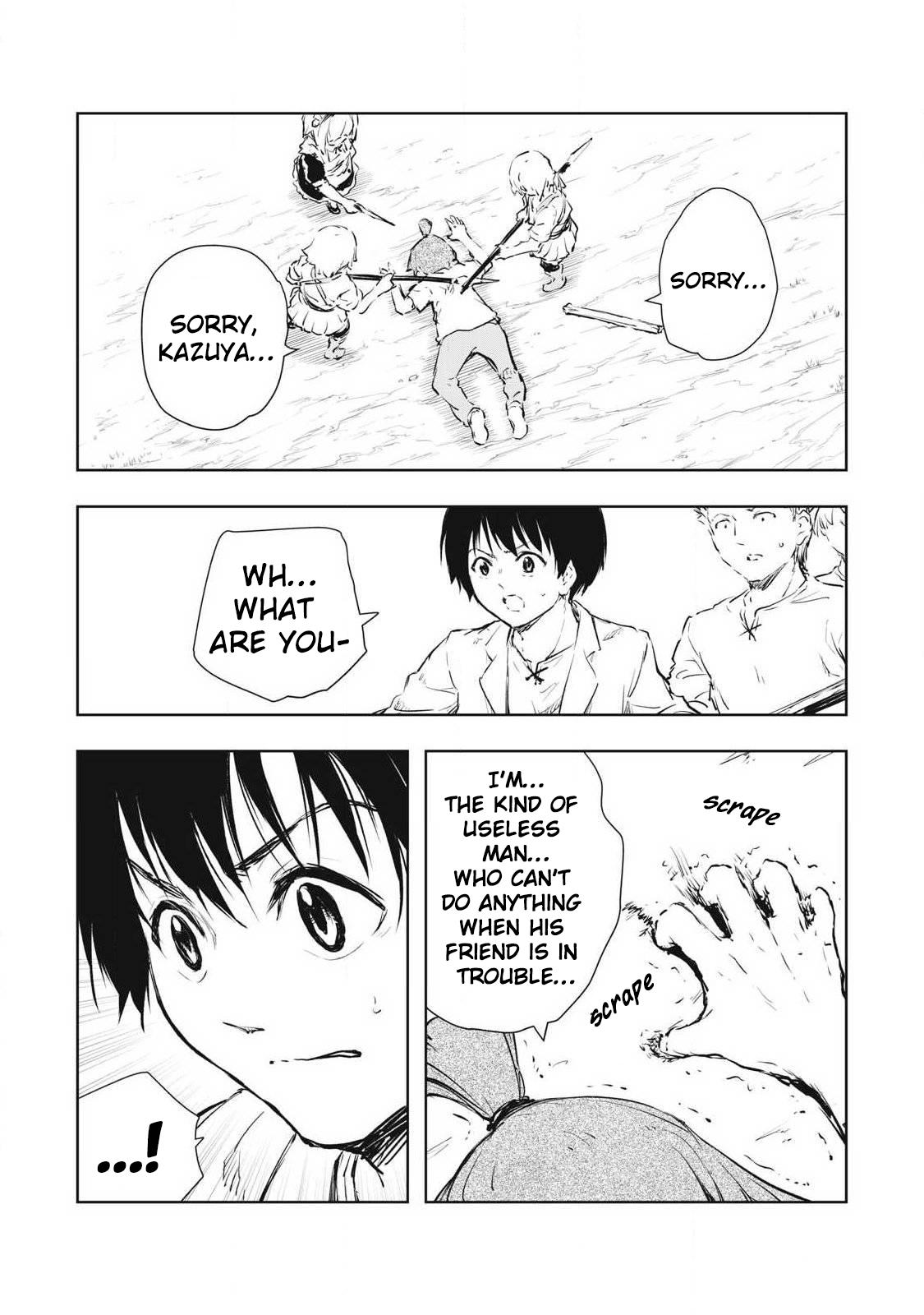 Ore no Yubisaki de Nureru Sekai Chapter 54 16