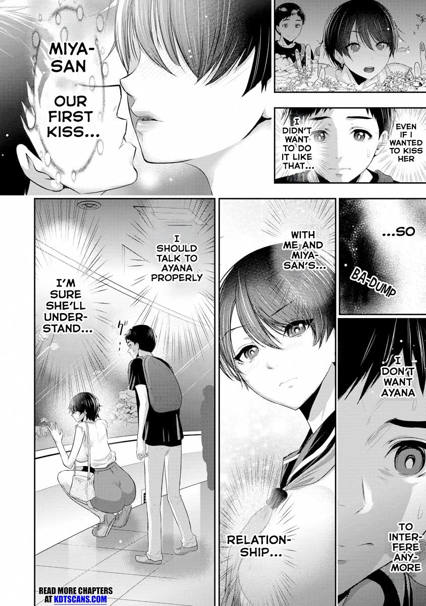 Osananajimi to Kanojo to Chapter 3 25