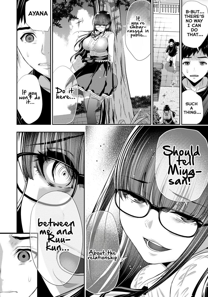 Osananajimi to Kanojo to Chapter 4 9