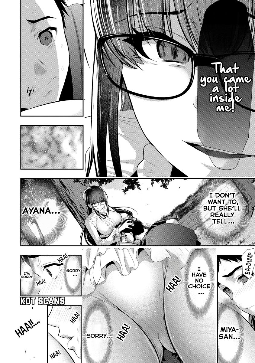 Osananajimi to Kanojo to Chapter 4 19