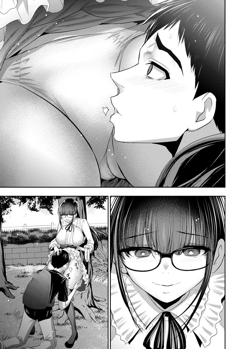 Osananajimi to Kanojo to Chapter 4 20