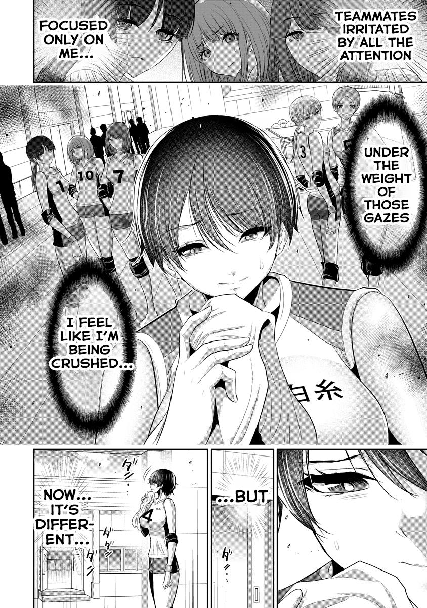 Osananajimi to Kanojo to Chapter 6 5