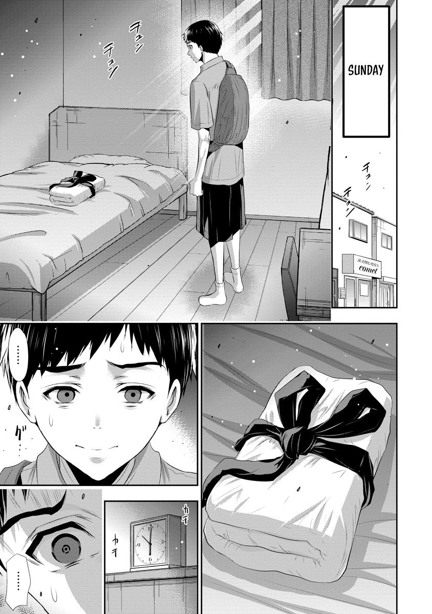 Osananajimi to Kanojo to Chapter 13 2