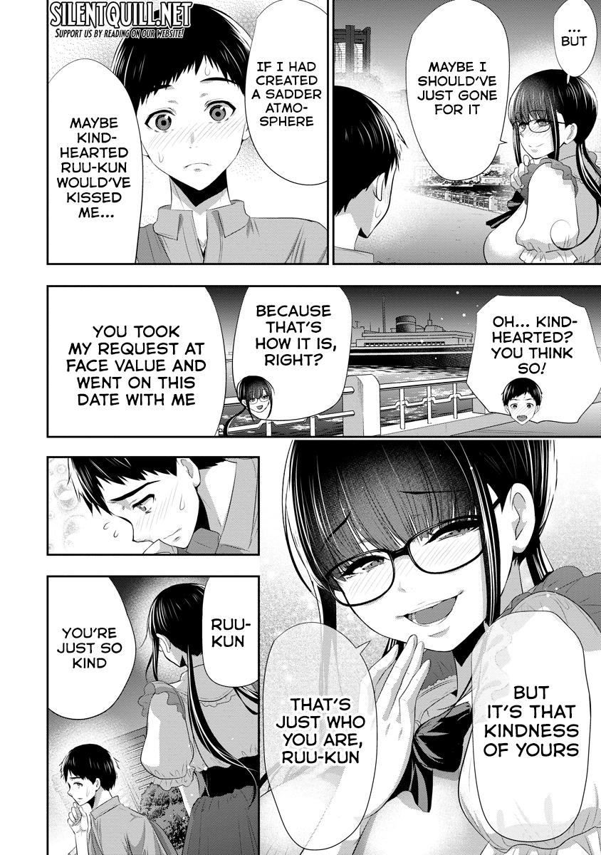 Osananajimi to Kanojo to Chapter 14 13