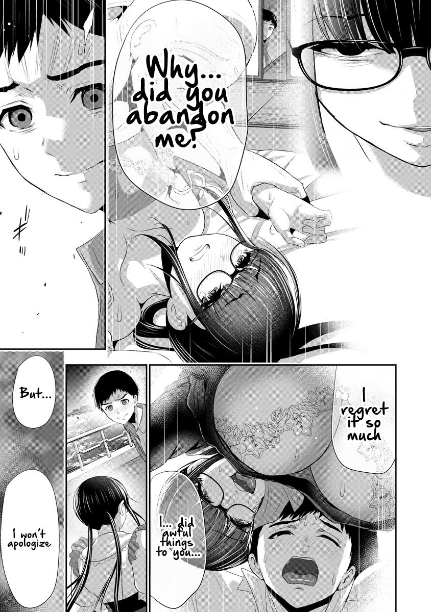 Osananajimi to Kanojo to Chapter 14 14