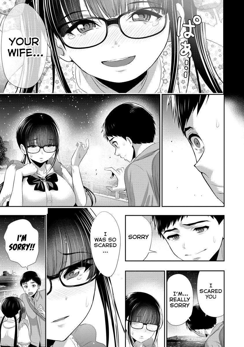 Osananajimi to Kanojo to Chapter 14 24